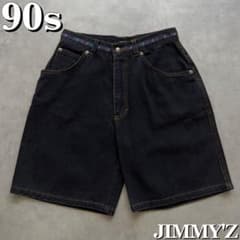 90s JIMMY'Z デニムショーツ OLD オールド サーフ ハーフパンツ - メルカリ