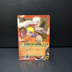 NARUTO ナルト カードゲーム うずまきナルト＆自来也 忍-204のサムネイル