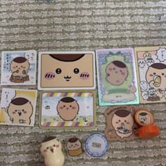 ちいかわ くりまんじゅう シール ステッカー まとめ売りのサムネイル