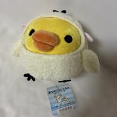 キイロイトリあつめてぬいぐるみ 2006年 - メルカリ