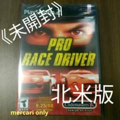 【北米版・未開封品】プロレースドライバー　PS2 北米版・未開封品】プロレースドライバー PS2 - メルカリ
