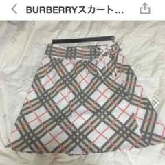しろたん様専用のサムネイル