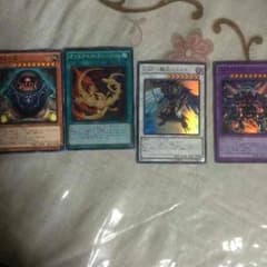 遊戯王 禁忌の壺 オットアイズフュージョン などのサムネイル