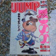m99704559558_1.jpg?1691533513