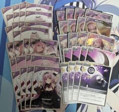 森カリオペ まとめ売り - メルカリ