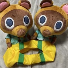 니*마님 도부츠노모리 이치반 쿠지 어서오세요! 해피메모리즈 A상 츠부키치