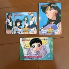 美少女戦士セーラームーン セーラースターズ アマダ カード 3枚セット