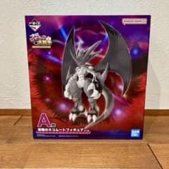 ☆新品未開封☆ 一番くじ にゃんこ大戦争 A賞 覚醒のネコムート