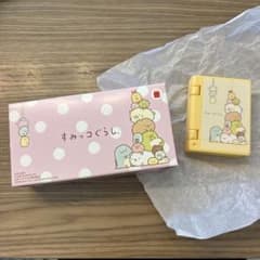 マクドナルド すみっコぐらし ひみつのおもちゃのサムネイル