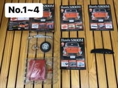 アシェット Honda S800M 1/6Scale 予備ありのサムネイル