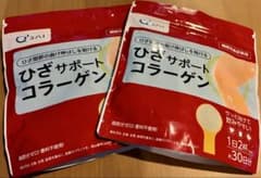 Q'SAI ひざサポートコラーゲン 30日分 x 2袋のサムネイル