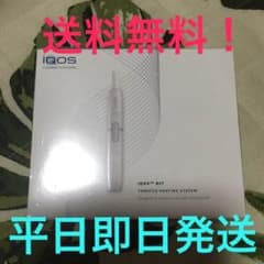 アイコス/iQOS/新品未開封本体★ホワイトのサムネイル