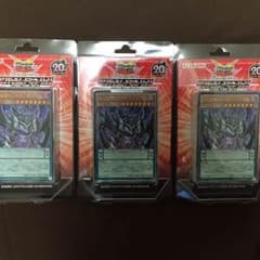 遊戯王 ストラクチャーデッキ ペンデュラム・ドミネーション 3箱のサムネイル