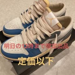 NIKE エアジョーダン 1 Low Tokyo96 25.5㎝のサムネイル