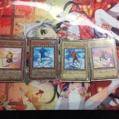 アイツ コイツ ソイツ ドイツのサムネイル