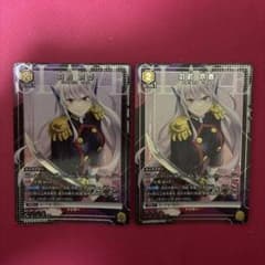 ユニオンアリーナ 魔都精兵のスレイブ 羽前京香 R☆ パラレル 2枚 ユニオンアリーナ】魔都精兵のスレイブ 羽前京香 U☆ パラレル - メルカリ