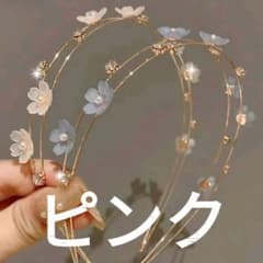 shein カチューシャ 花 ピンク jk おしゃれ 結婚式のサムネイル