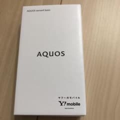 AQUOS sense4 basic ブラックのサムネイル