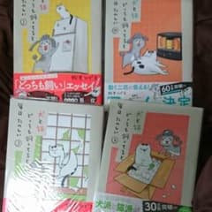 プロフ見てね★杏子様専用のサムネイル