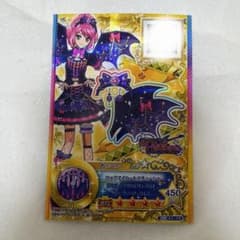 アイカツ ロックマイハートカチューシャ S2-25のサムネイル
