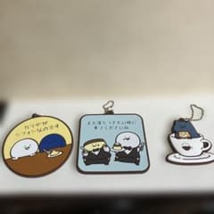 문구와 함께 이치 반 쿠지 한가로이 카페 3 점 고무 열쇠 고리