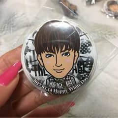 藤原樹缶バッチのサムネイル