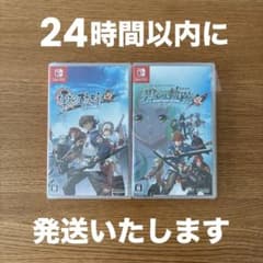 零の軌跡 碧の軌跡 セット Switch - メルカリ