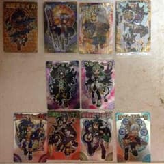 松本鴻士様専用のサムネイル