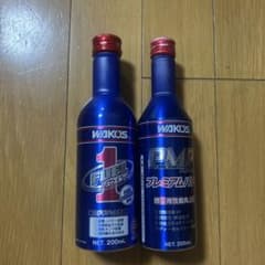 WAKOS FUEL 1 & PMP プレミアムパワー 2本セット - メルカリ
