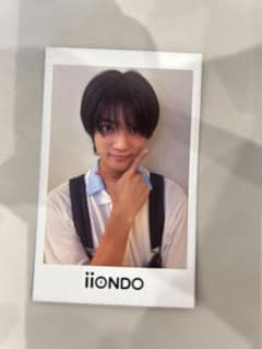iiONDO 大野遥斗 はつ恋チェキ風ソロカード オーバーオール - メルカリ