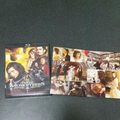 [リーフレット付]THE THREE MUSKETEERSのサムネイル