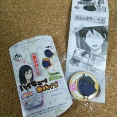 一番おみくじ ハイキュー 缶バッジのサムネイル