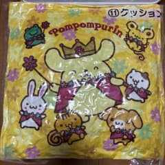 ［新品未使用］［匿名配送］サンリオ当たりくじ ポムポムプリンクッションのサムネイル