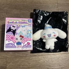 サンリオキャラクターズ ファニーフェイス ぬいぐるみマスコット シナモロールのサムネイル