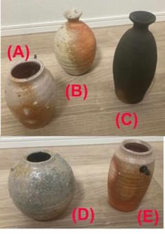創作陶芸作品(花瓶、掛け花入れ)信楽焼き、益子焼き5点セット 創作陶芸作品(花瓶、掛け花入れ)信楽焼き、益子焼き5点セット - メルカリ