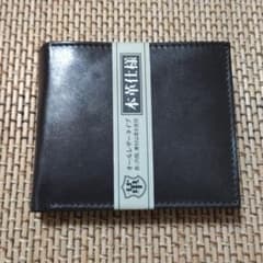 新品　本革二折財布　メンズのサムネイル