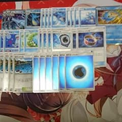 ポケカ キングドラGXのサムネイル