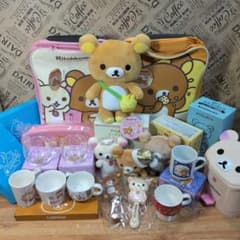 リラックマ まとめ売り12点セット リラックマ まとめ売り25点セット - メルカリ