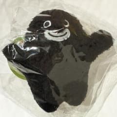 GLAY完売品ズラーもこもこぬいぐるみズラーの森のおくりものTERU ズラー 森のおくりもの展 もこもこぬいぐるみ GLAY TERU 新品未開封