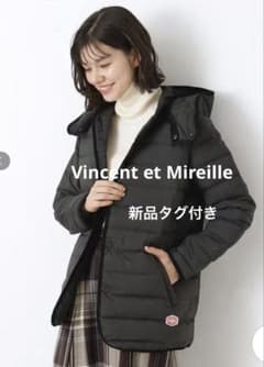 りゅら新品タグ付　バンソンエミレイユ　ステッチレスダウンコート　38 黒 りゅら様専用新品タグ付 バンソンエミレイユ ステッチレスダウンコート
