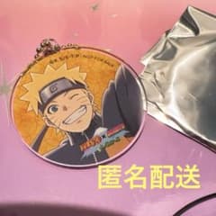 후지큐 하이랜드 NARUTO BORUTO 특전 아크릴 키홀더 나루토