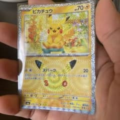 ポケモンカード ピカチュウ M6a 019/103のサムネイル