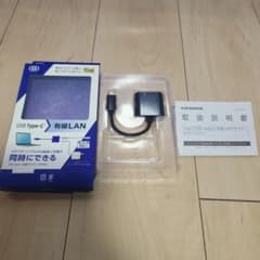 I-O DATA USB Type-C 有線LANアダプター ETG-US3TCのサムネイル