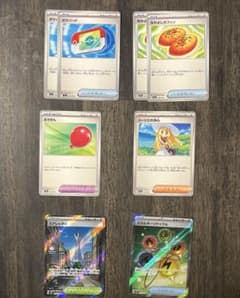 ポケパッド なかよしポフィン ふうせん リーリエの決心 スタジアム グッズ SR