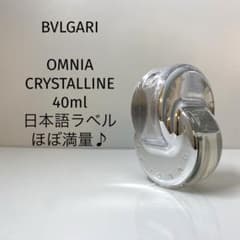 日本語ラベル/ほぼ未使用】BVLGARI オムニア クリスタリン 40ml - メルカリ