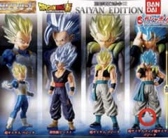 HG 드래곤 볼 GOKU SPECIAL EDITION