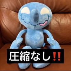 コインパーキングデリバリー BIGぬいぐるみ 白井さん　GiGO限定