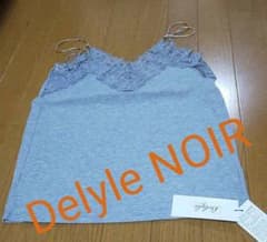 Delyle NOIR キャミソールのサムネイル