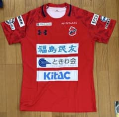 いわきFC 選手支給品 Lサイズ 値下げ可能です - メルカリ