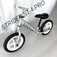 STRIDER ST-4 PRO 12インチ STRIDER ST-4 PRO 12インチ - メルカリ